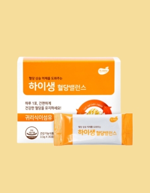 1포로 혈당 건강 최대 60% 할인