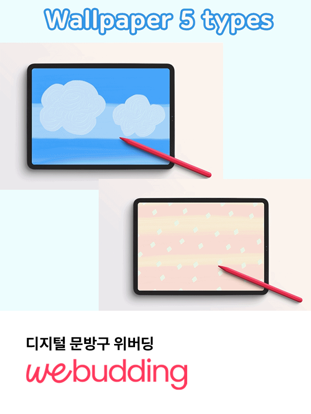 유화 그림 배경화면 5종