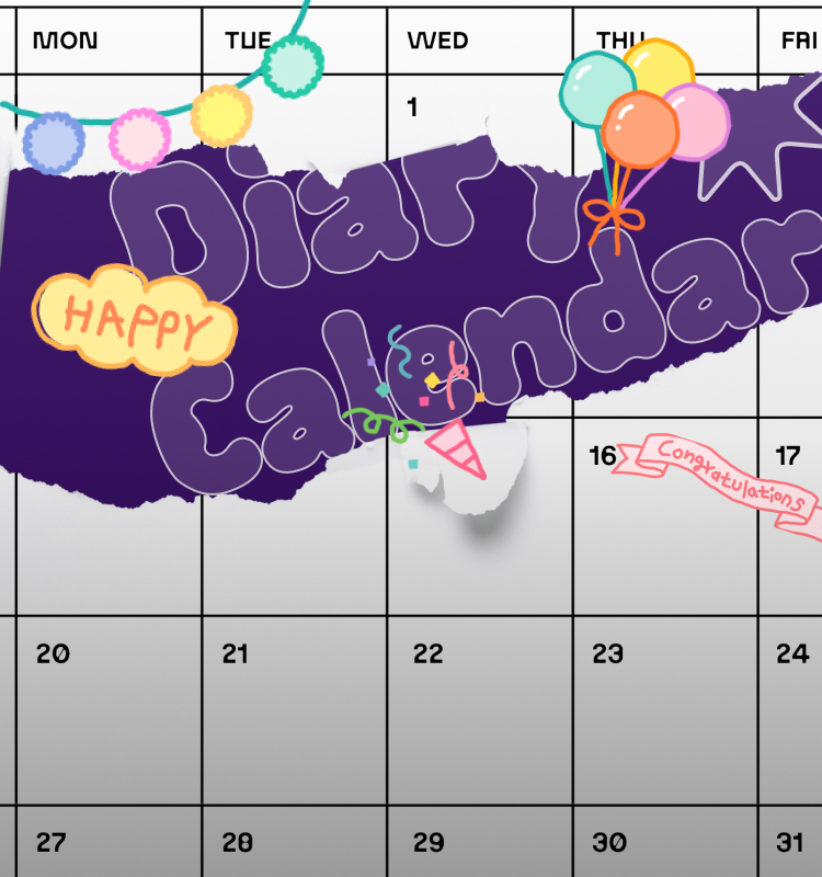 티다문구점과 함께 2025 갓생 설계